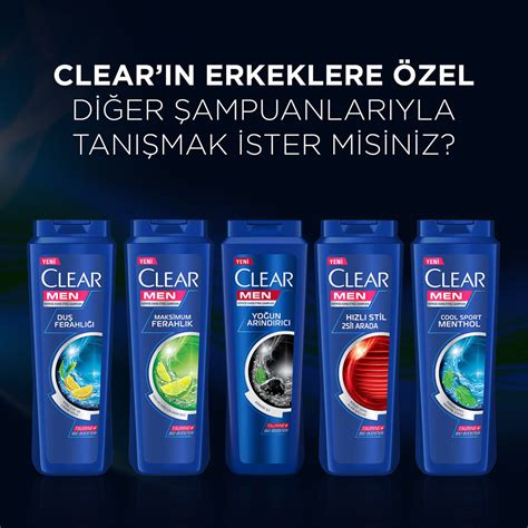 Clear (marka) .